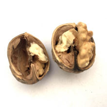 Excellent Quality Cheap Shelled Walnuts For Wholesale